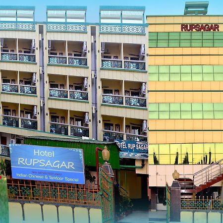 Hotel Rupsagar Digha  Kültér fotó