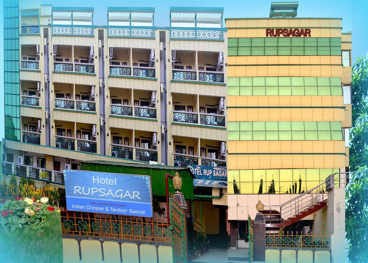 Hotel Rupsagar Digha  Kültér fotó